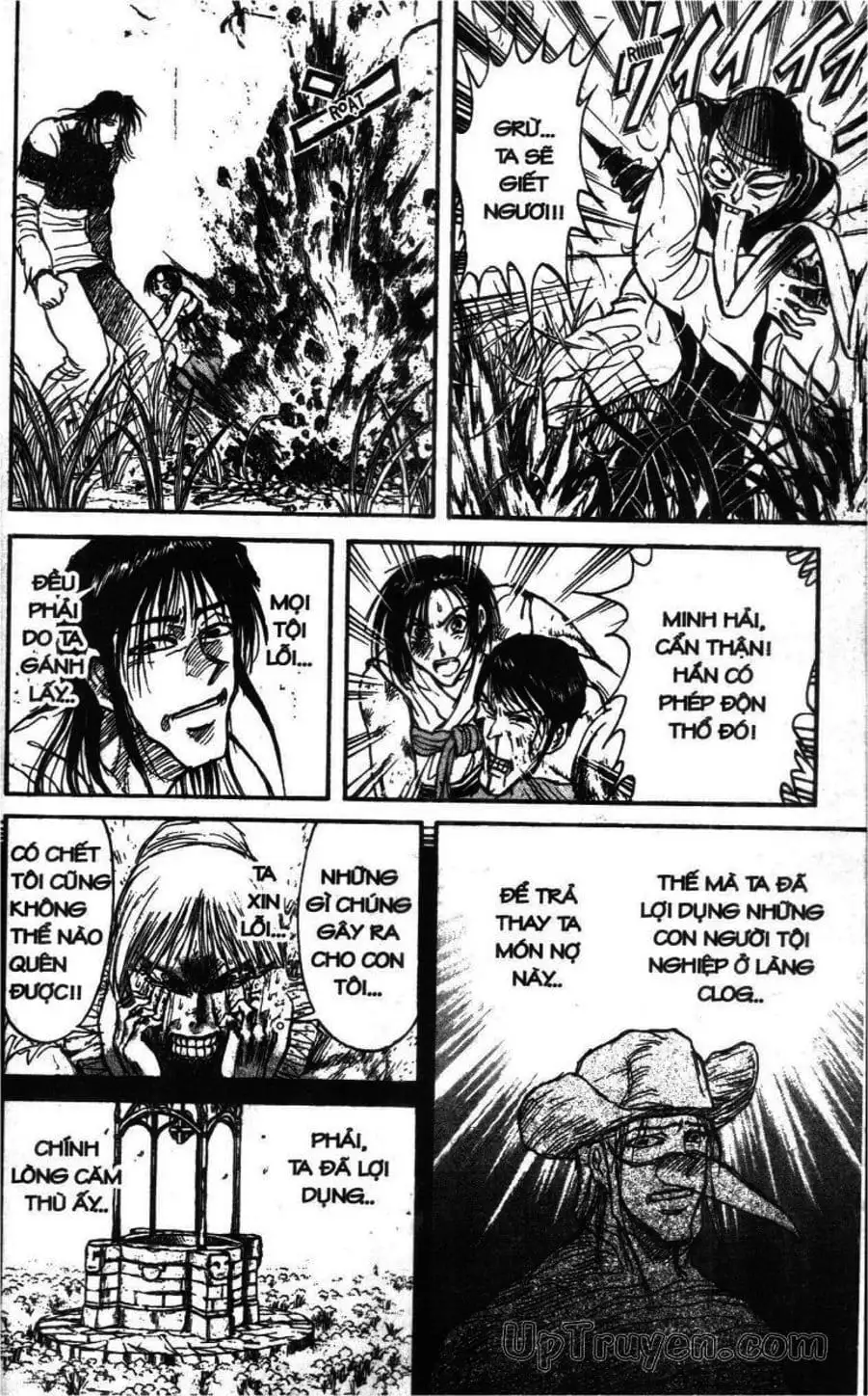 Truyện Tranh Gánh Xiếc Quái Dị - Karakuri Circus trang 5