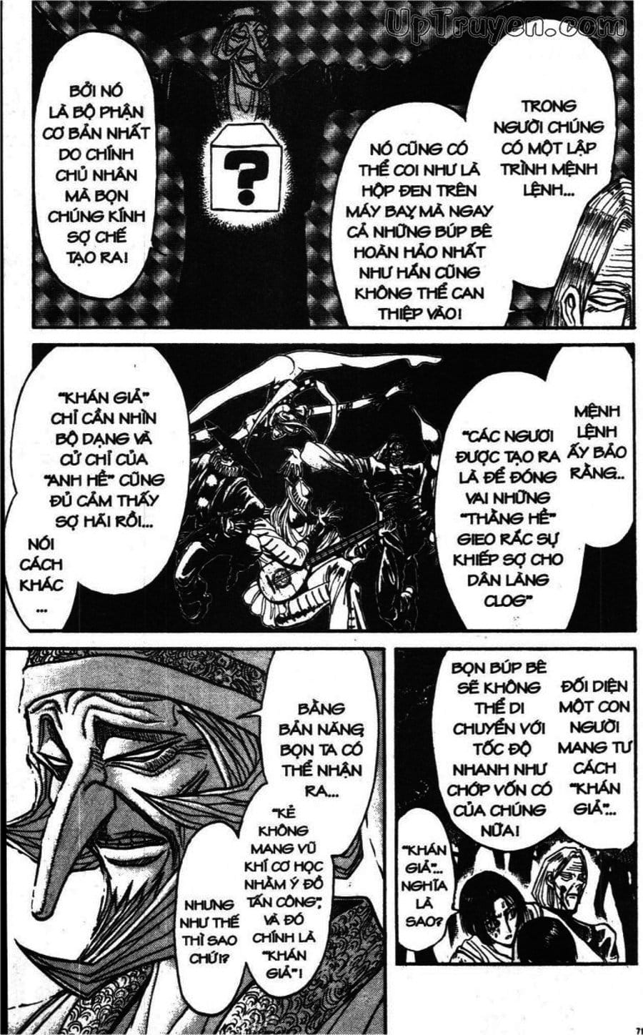 Truyện Tranh Gánh Xiếc Quái Dị - Karakuri Circus trang 5