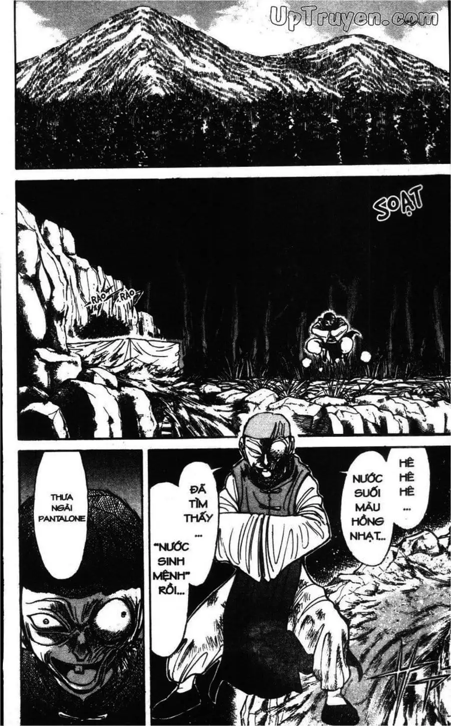 Truyện Tranh Gánh Xiếc Quái Dị - Karakuri Circus trang 5