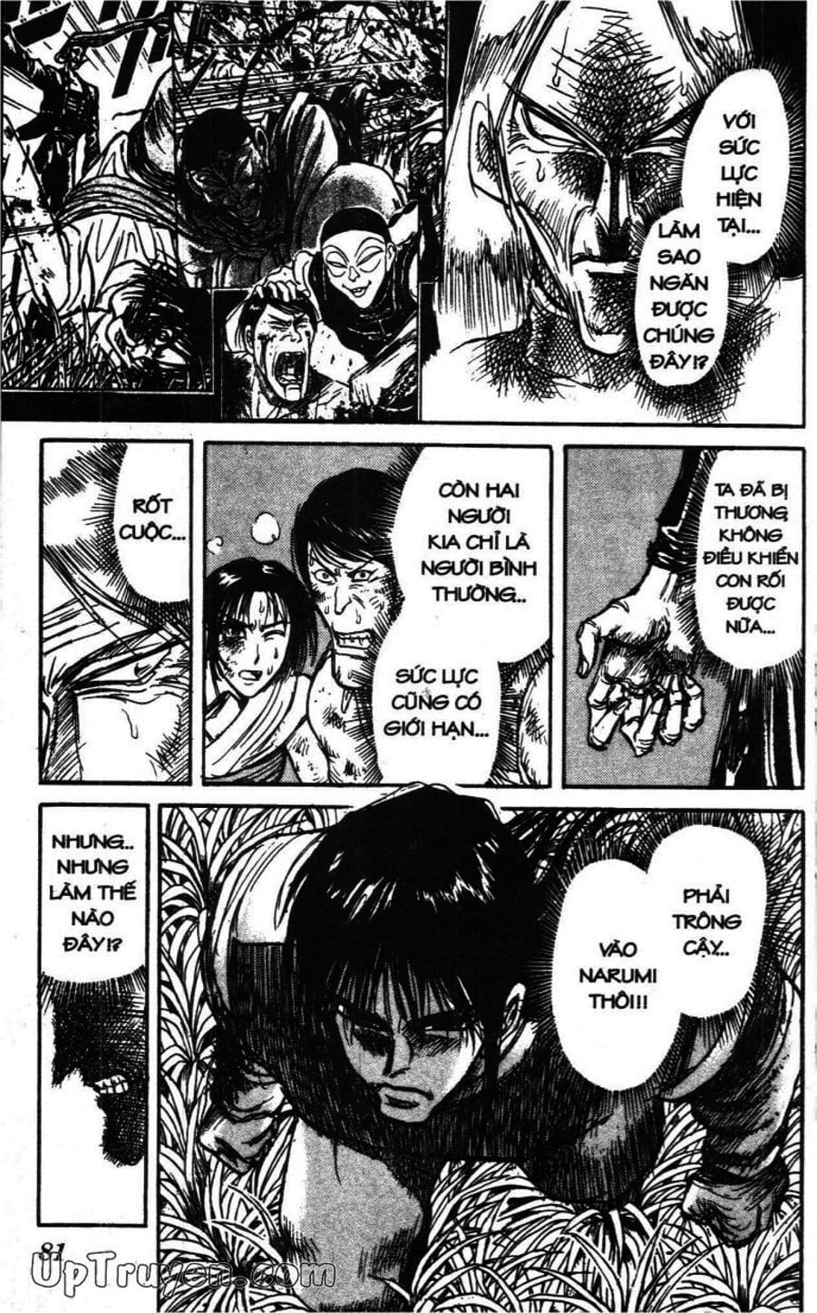 Truyện Tranh Gánh Xiếc Quái Dị - Karakuri Circus trang 5