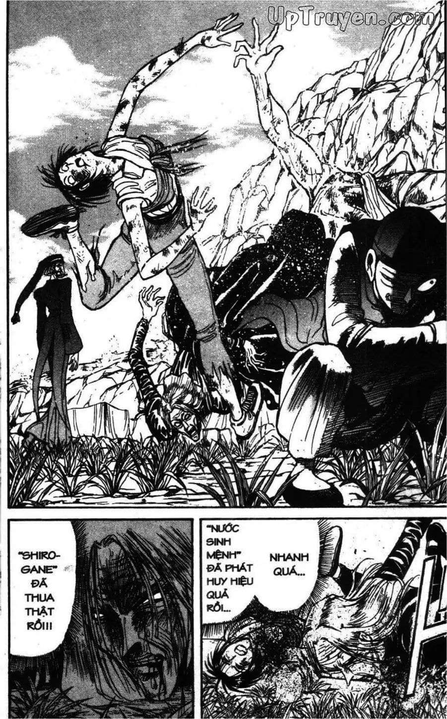 Truyện Tranh Gánh Xiếc Quái Dị - Karakuri Circus trang 5