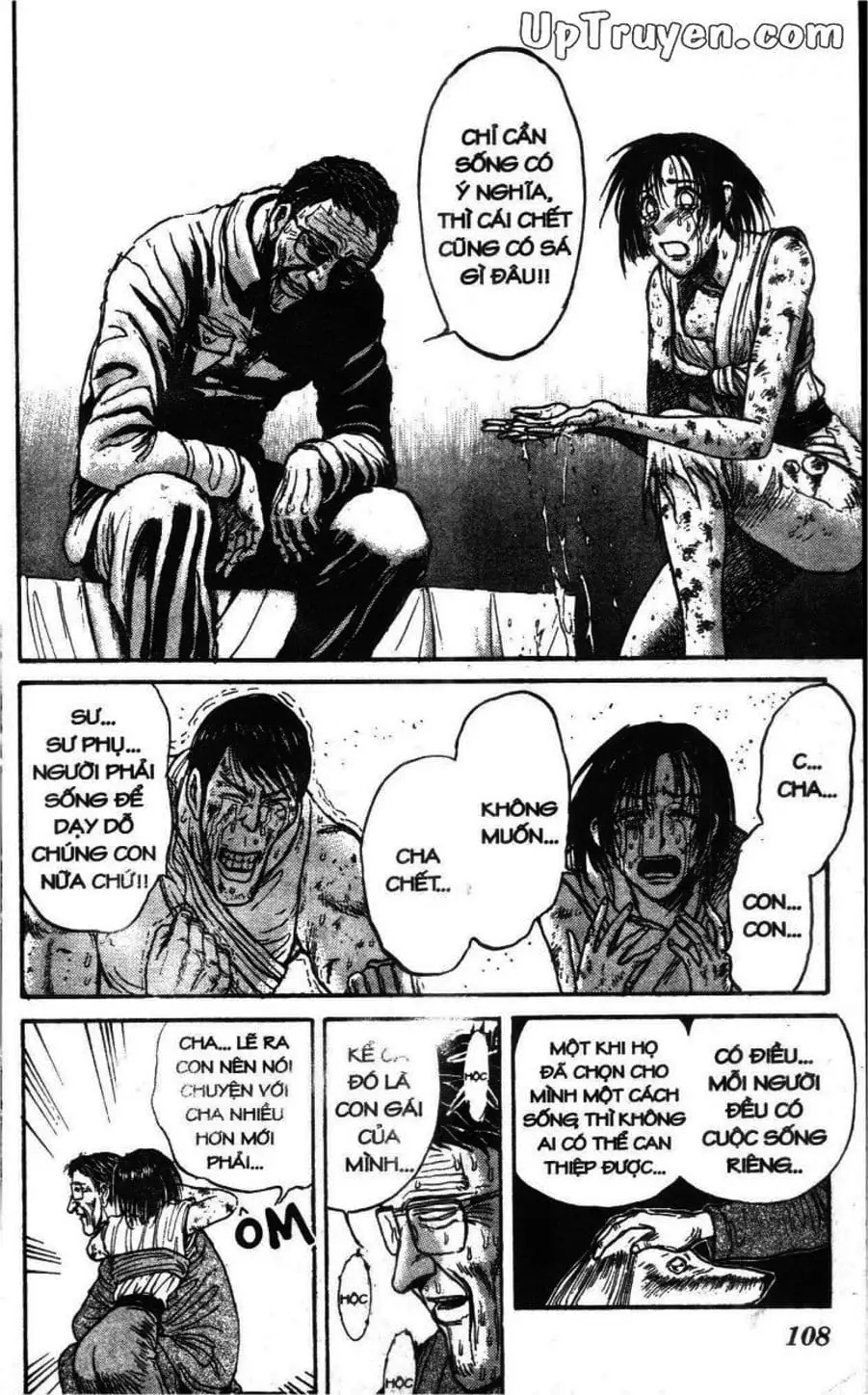 Truyện Tranh Gánh Xiếc Quái Dị - Karakuri Circus trang 5