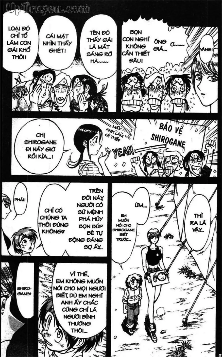 Truyện Tranh Gánh Xiếc Quái Dị - Karakuri Circus trang 5