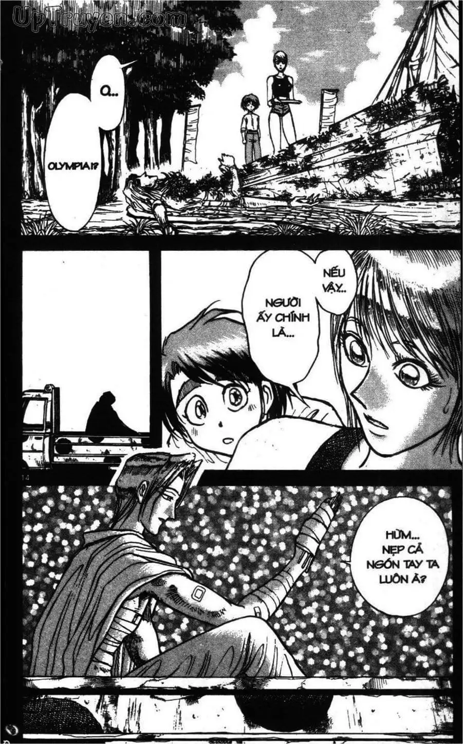 Truyện Tranh Gánh Xiếc Quái Dị - Karakuri Circus trang 5