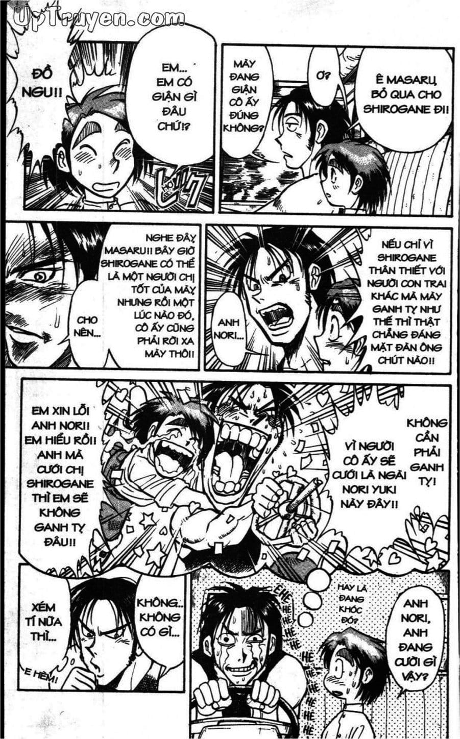 Truyện Tranh Gánh Xiếc Quái Dị - Karakuri Circus trang 5