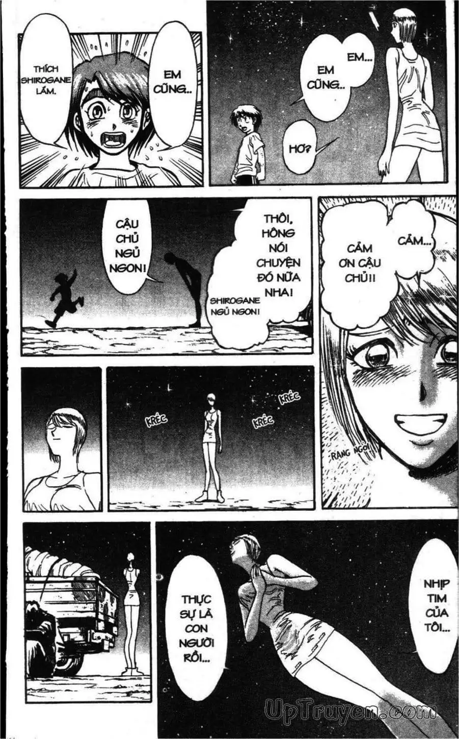 Truyện Tranh Gánh Xiếc Quái Dị - Karakuri Circus trang 5