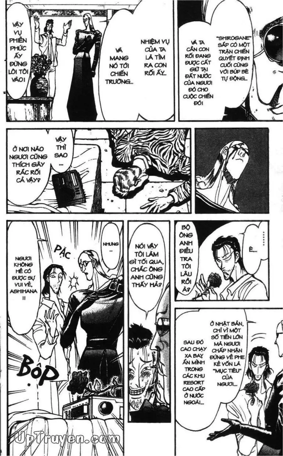 Truyện Tranh Gánh Xiếc Quái Dị - Karakuri Circus trang 5