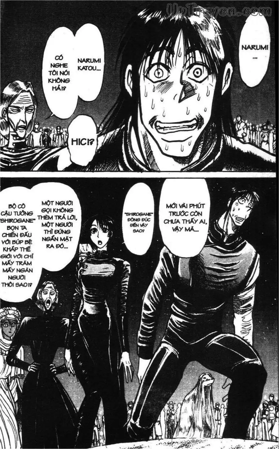 Truyện Tranh Gánh Xiếc Quái Dị - Karakuri Circus trang 5