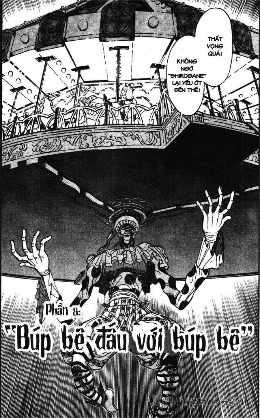 Truyện Tranh Gánh Xiếc Quái Dị - Karakuri Circus trang 5