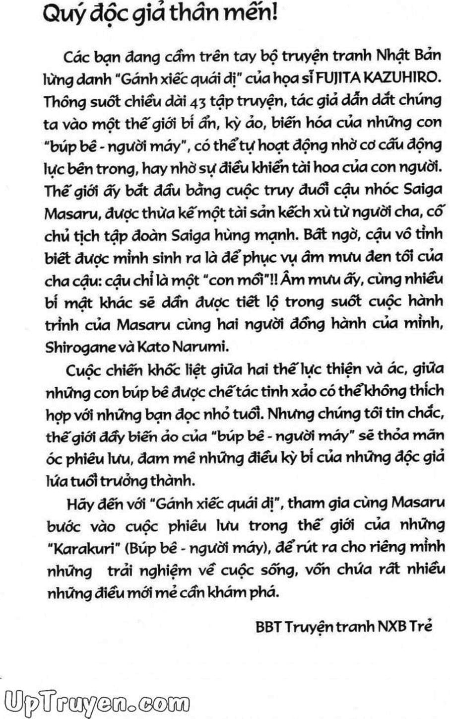 Truyện Tranh Gánh Xiếc Quái Dị - Karakuri Circus trang 5