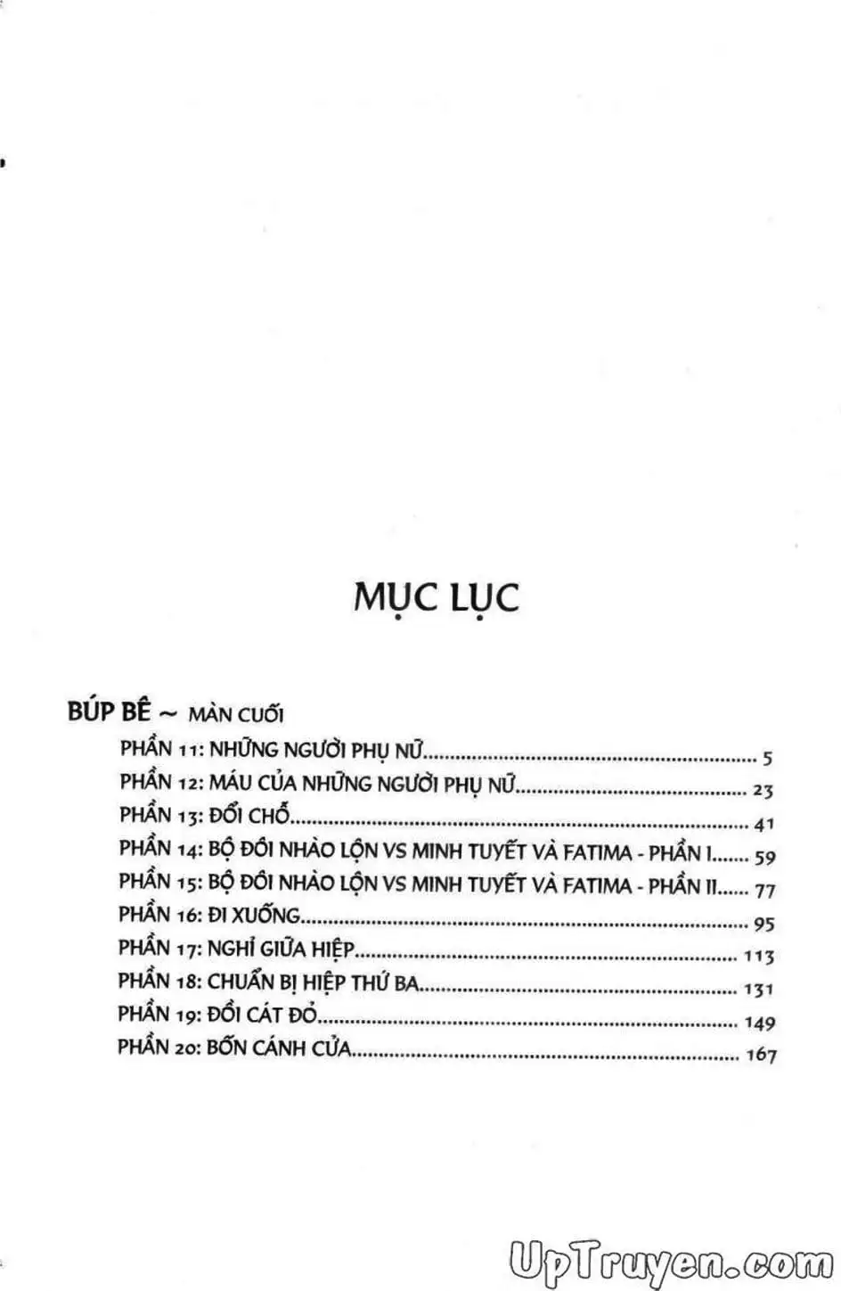 Truyện Tranh Gánh Xiếc Quái Dị - Karakuri Circus trang 5