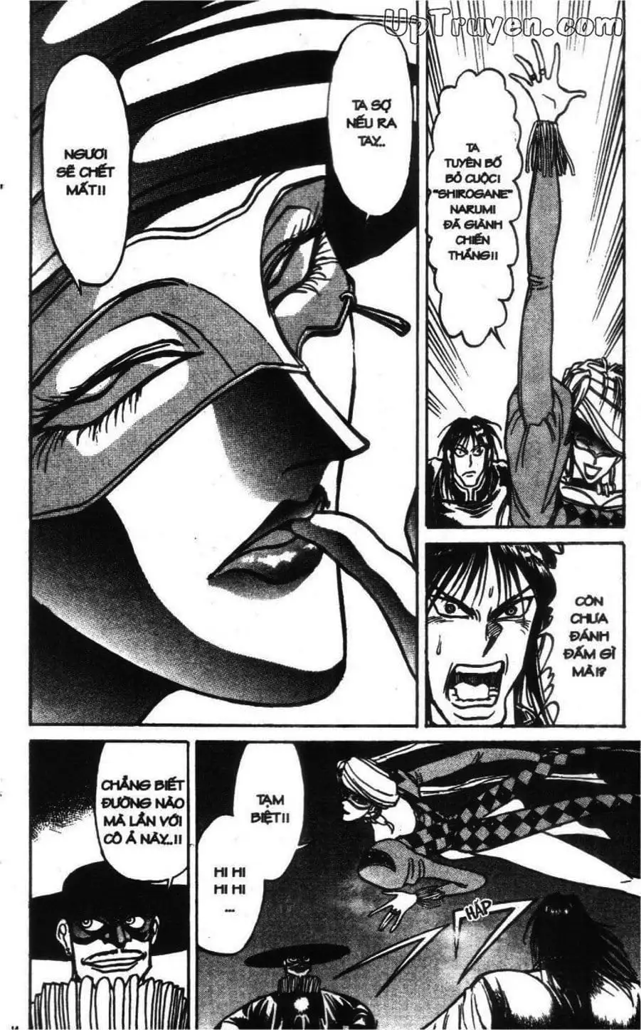 Truyện Tranh Gánh Xiếc Quái Dị - Karakuri Circus trang 5