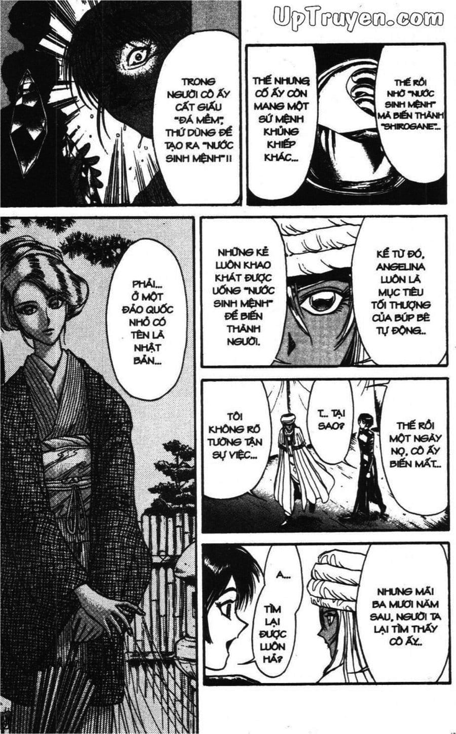 Truyện Tranh Gánh Xiếc Quái Dị - Karakuri Circus trang 5