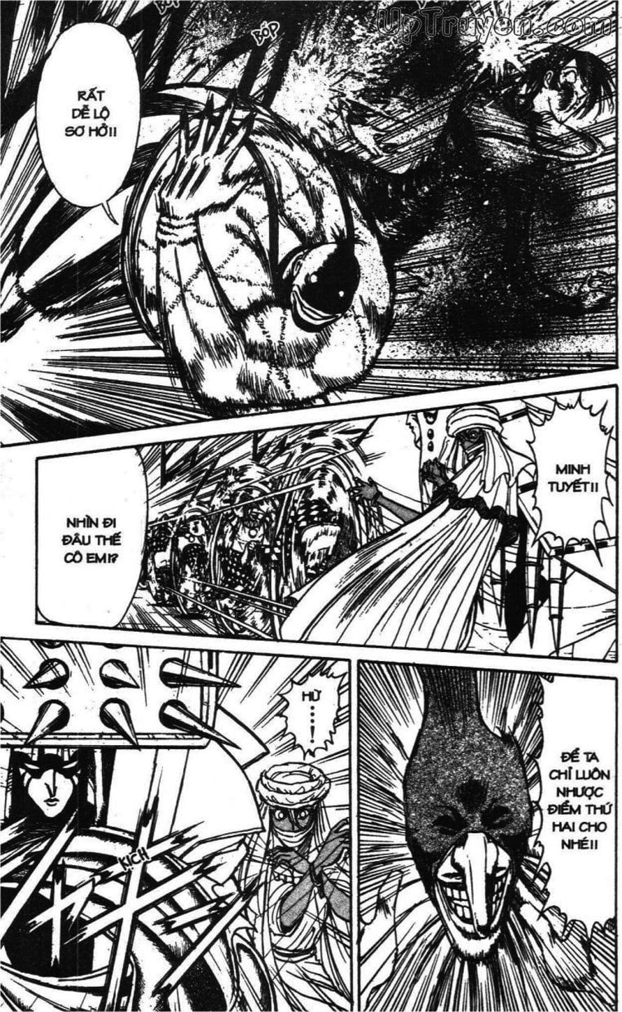 Truyện Tranh Gánh Xiếc Quái Dị - Karakuri Circus trang 5