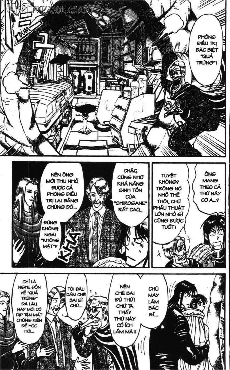 Truyện Tranh Gánh Xiếc Quái Dị - Karakuri Circus trang 5