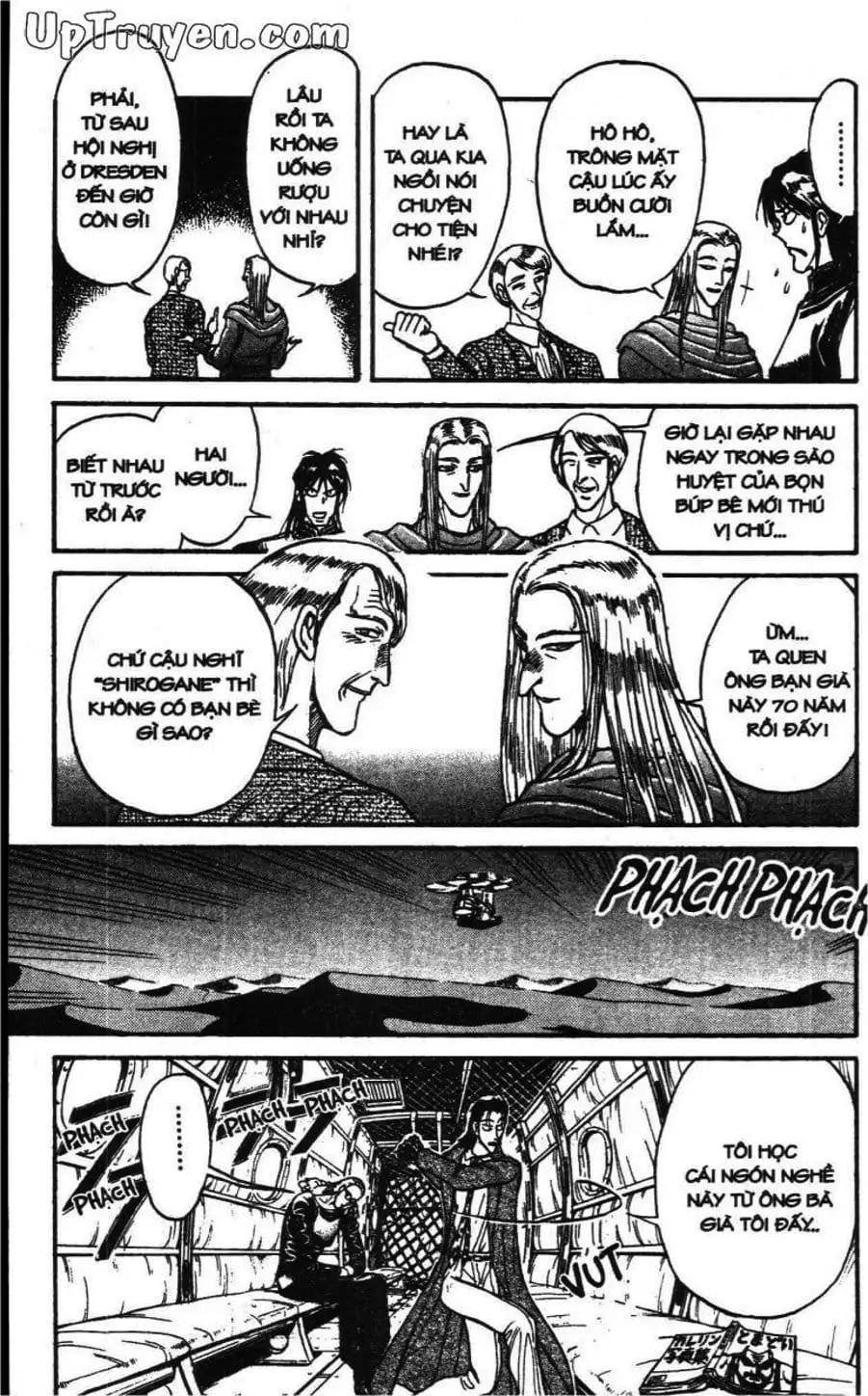 Truyện Tranh Gánh Xiếc Quái Dị - Karakuri Circus trang 5