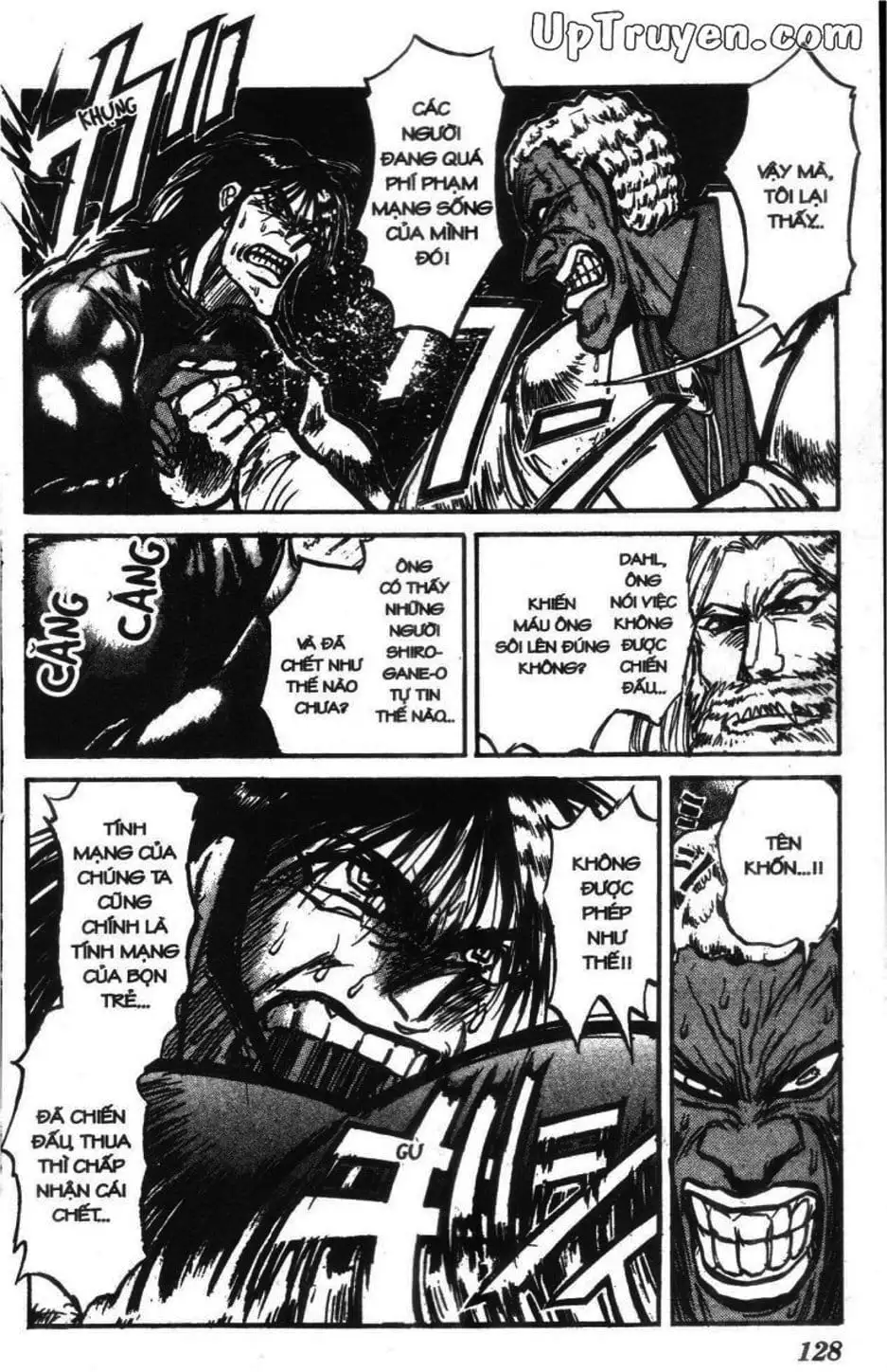 Truyện Tranh Gánh Xiếc Quái Dị - Karakuri Circus trang 5