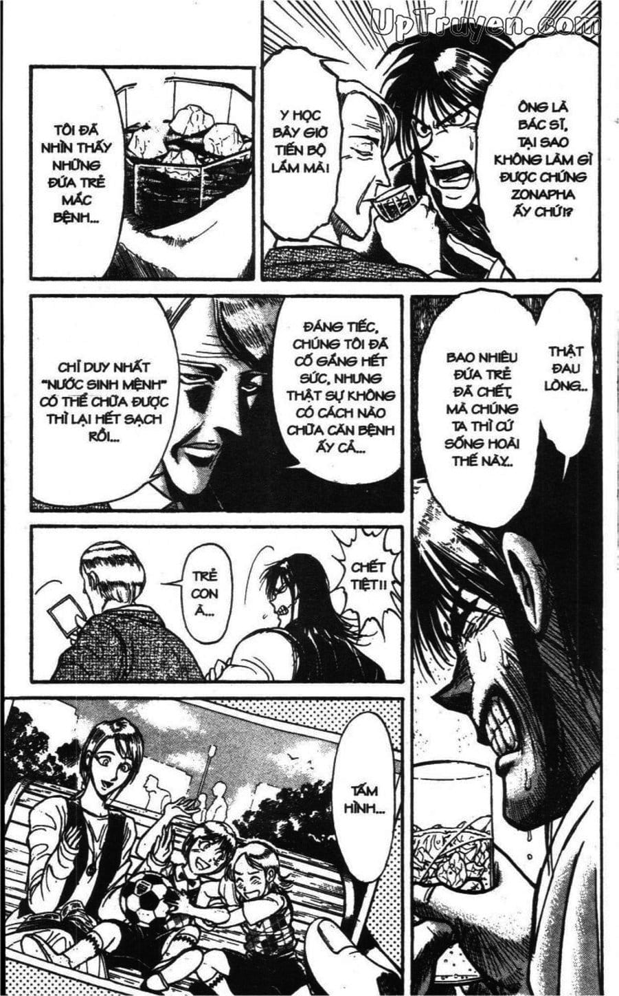 Truyện Tranh Gánh Xiếc Quái Dị - Karakuri Circus trang 5