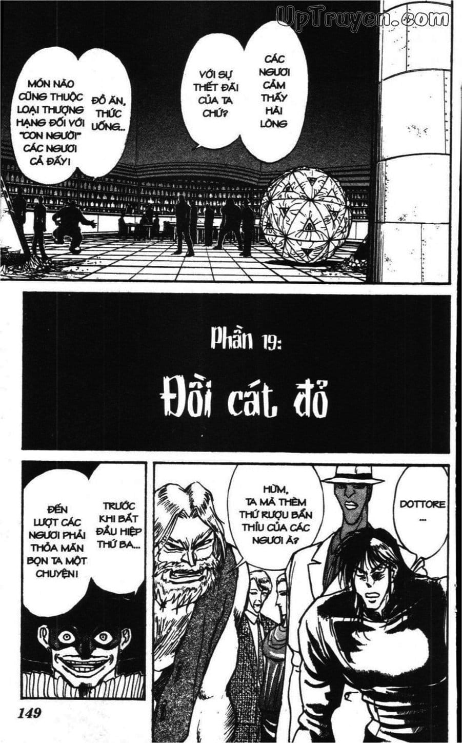 Truyện Tranh Gánh Xiếc Quái Dị - Karakuri Circus trang 5