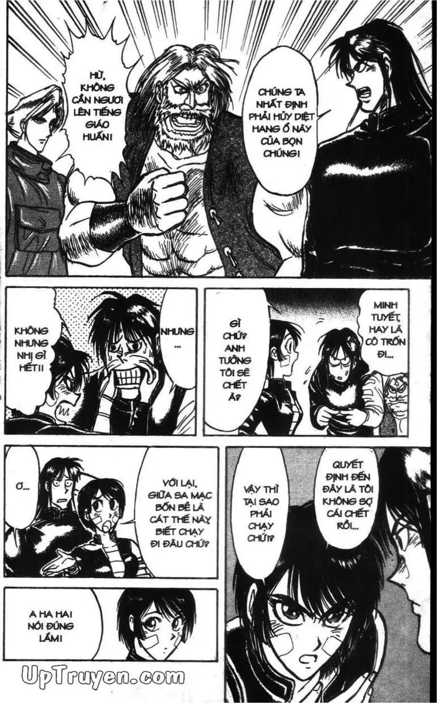 Truyện Tranh Gánh Xiếc Quái Dị - Karakuri Circus trang 5