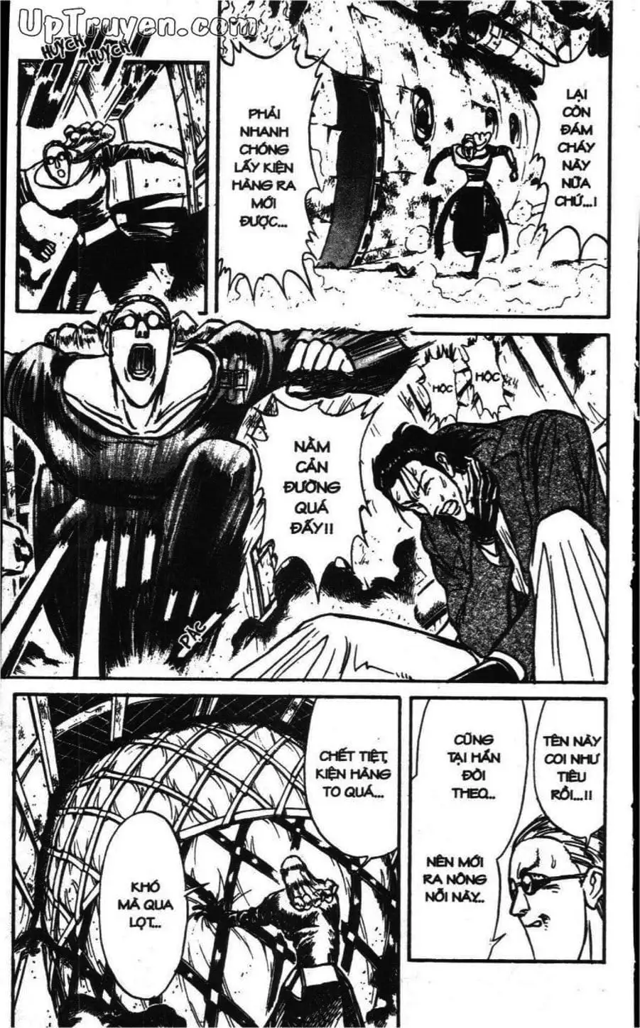 Truyện Tranh Gánh Xiếc Quái Dị - Karakuri Circus trang 5