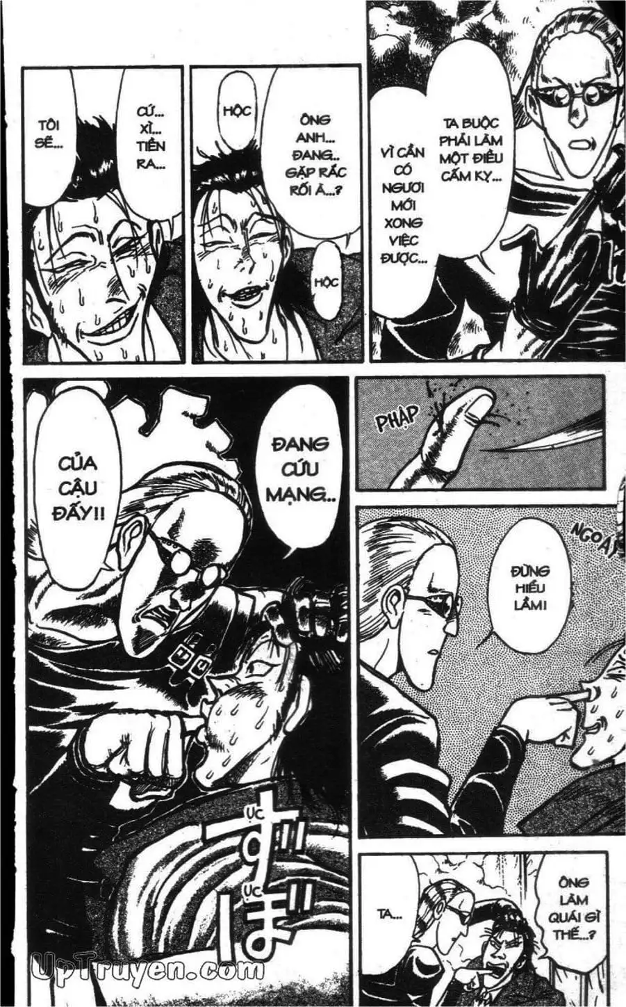 Truyện Tranh Gánh Xiếc Quái Dị - Karakuri Circus trang 5