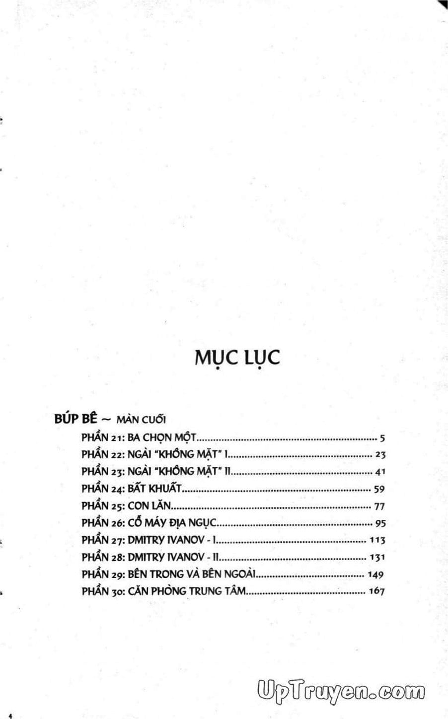 Truyện Tranh Gánh Xiếc Quái Dị - Karakuri Circus trang 5