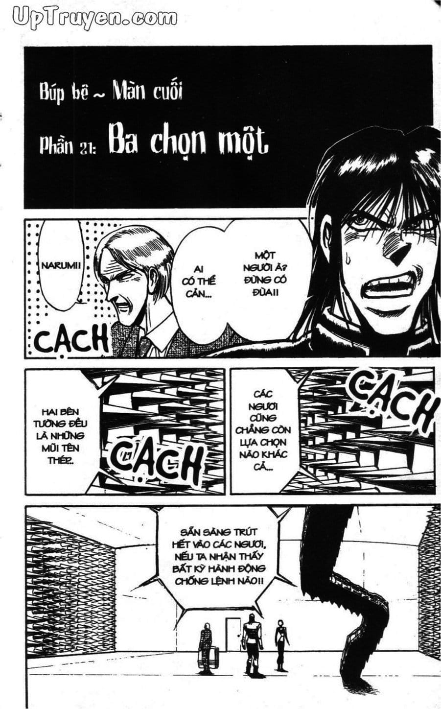 Truyện Tranh Gánh Xiếc Quái Dị - Karakuri Circus trang 5