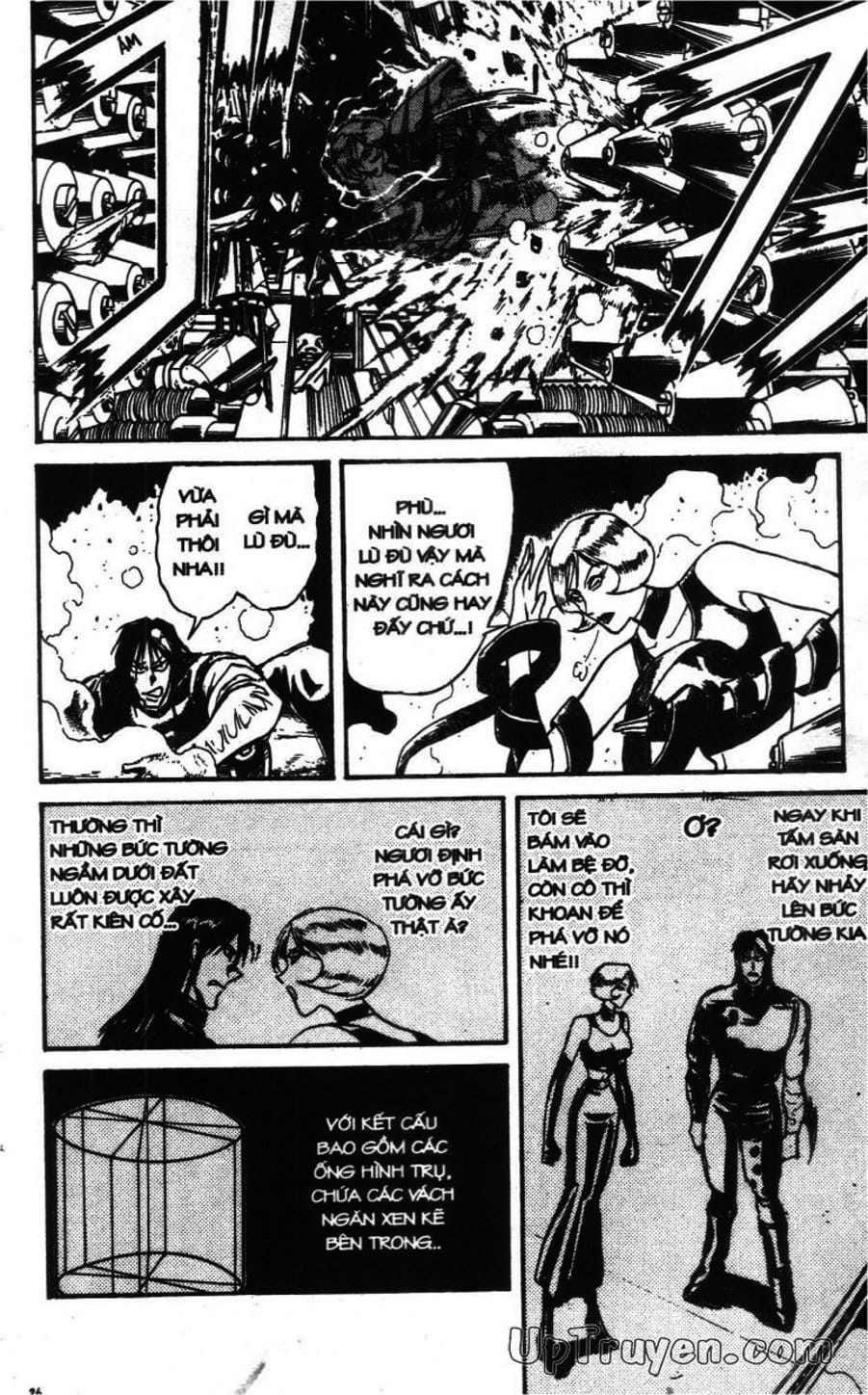 Truyện Tranh Gánh Xiếc Quái Dị - Karakuri Circus trang 5