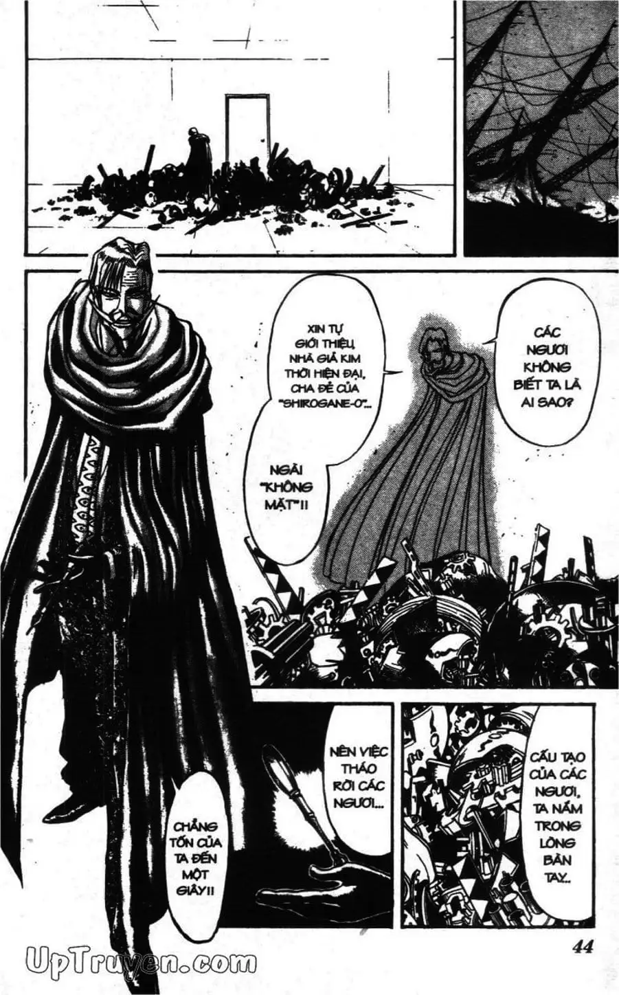 Truyện Tranh Gánh Xiếc Quái Dị - Karakuri Circus trang 5