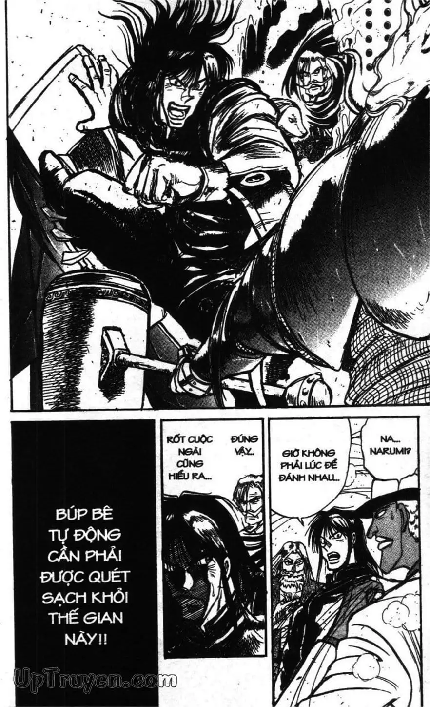 Truyện Tranh Gánh Xiếc Quái Dị - Karakuri Circus trang 5