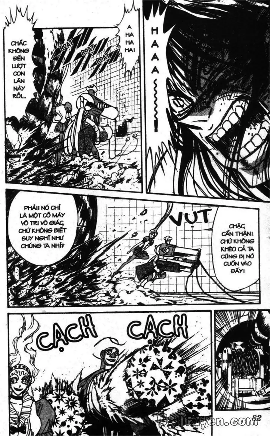 Truyện Tranh Gánh Xiếc Quái Dị - Karakuri Circus trang 5