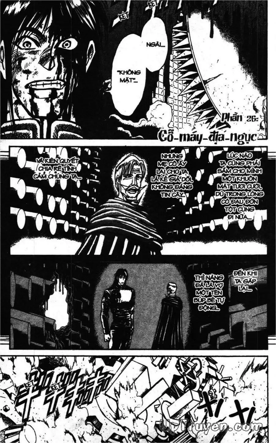 Truyện Tranh Gánh Xiếc Quái Dị - Karakuri Circus trang 5