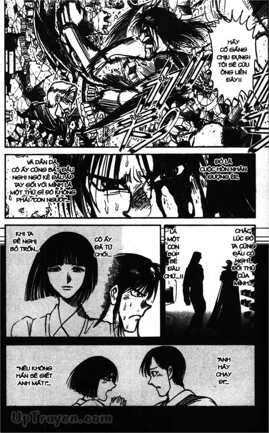 Truyện Tranh Gánh Xiếc Quái Dị - Karakuri Circus trang 5