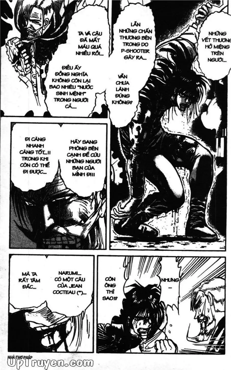 Truyện Tranh Gánh Xiếc Quái Dị - Karakuri Circus trang 5