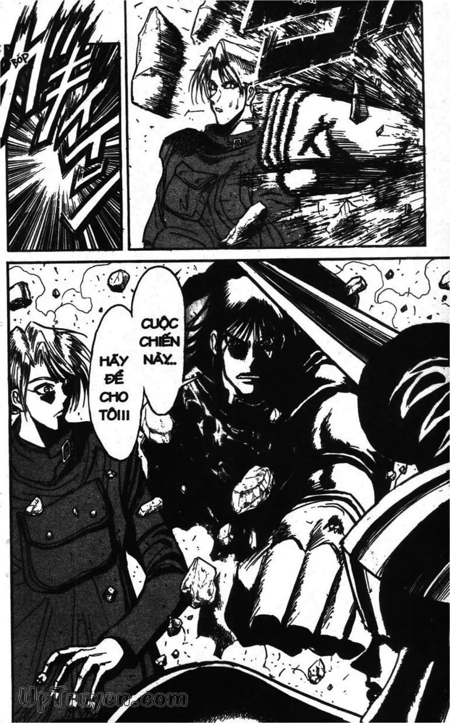 Truyện Tranh Gánh Xiếc Quái Dị - Karakuri Circus trang 5