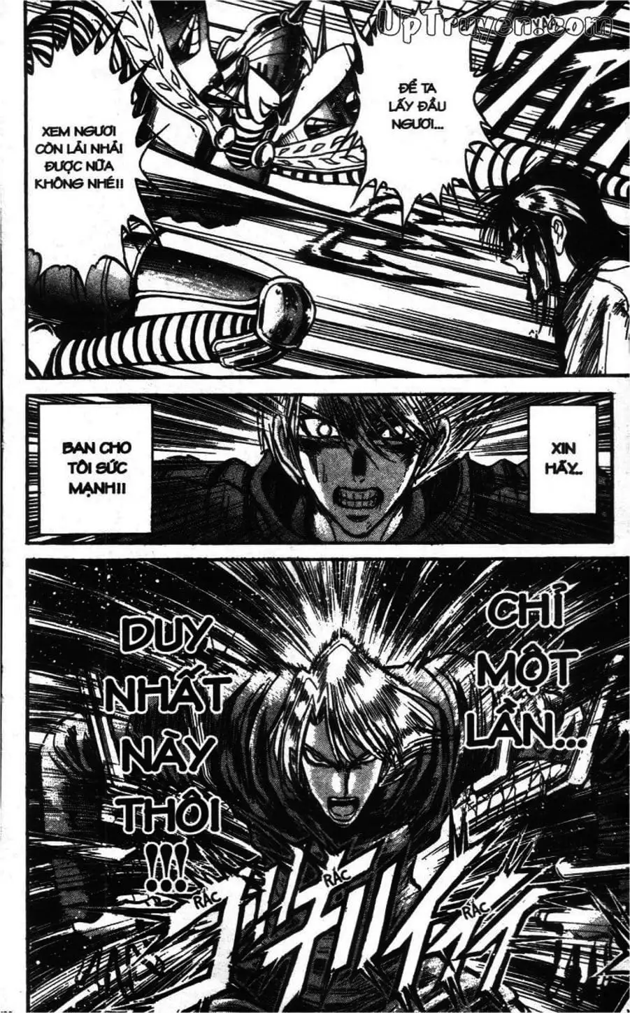 Truyện Tranh Gánh Xiếc Quái Dị - Karakuri Circus trang 5