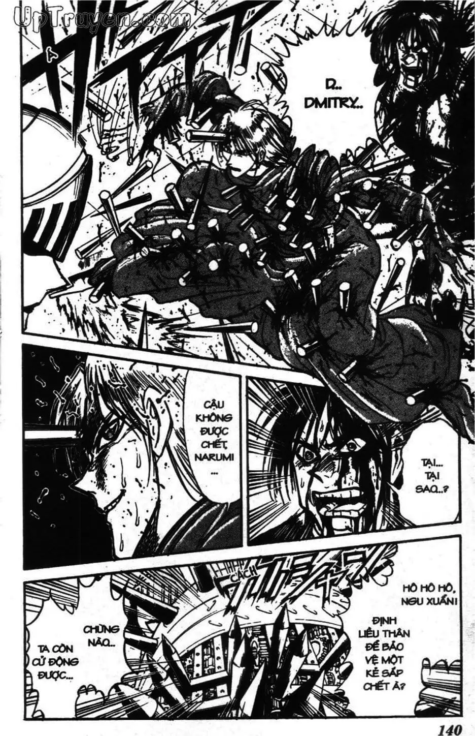 Truyện Tranh Gánh Xiếc Quái Dị - Karakuri Circus trang 5