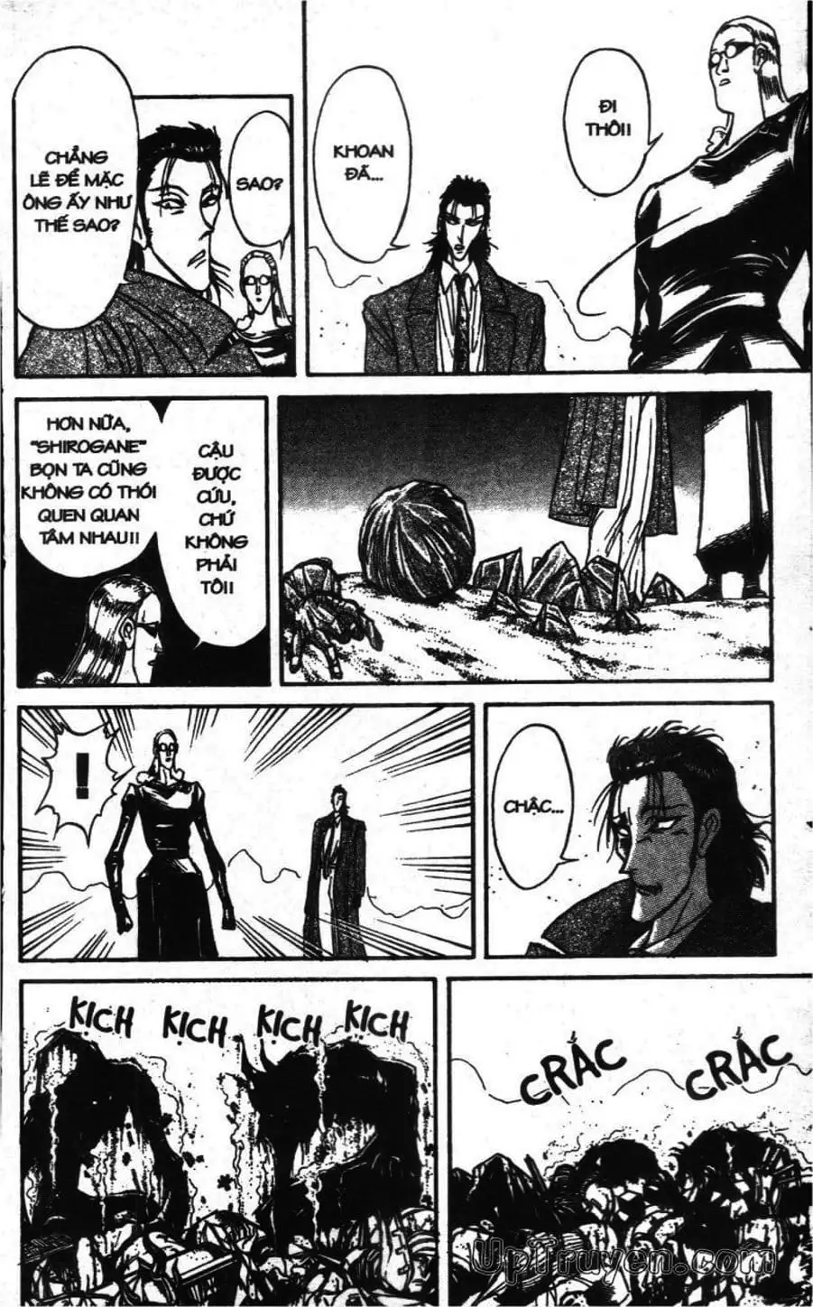 Truyện Tranh Gánh Xiếc Quái Dị - Karakuri Circus trang 5