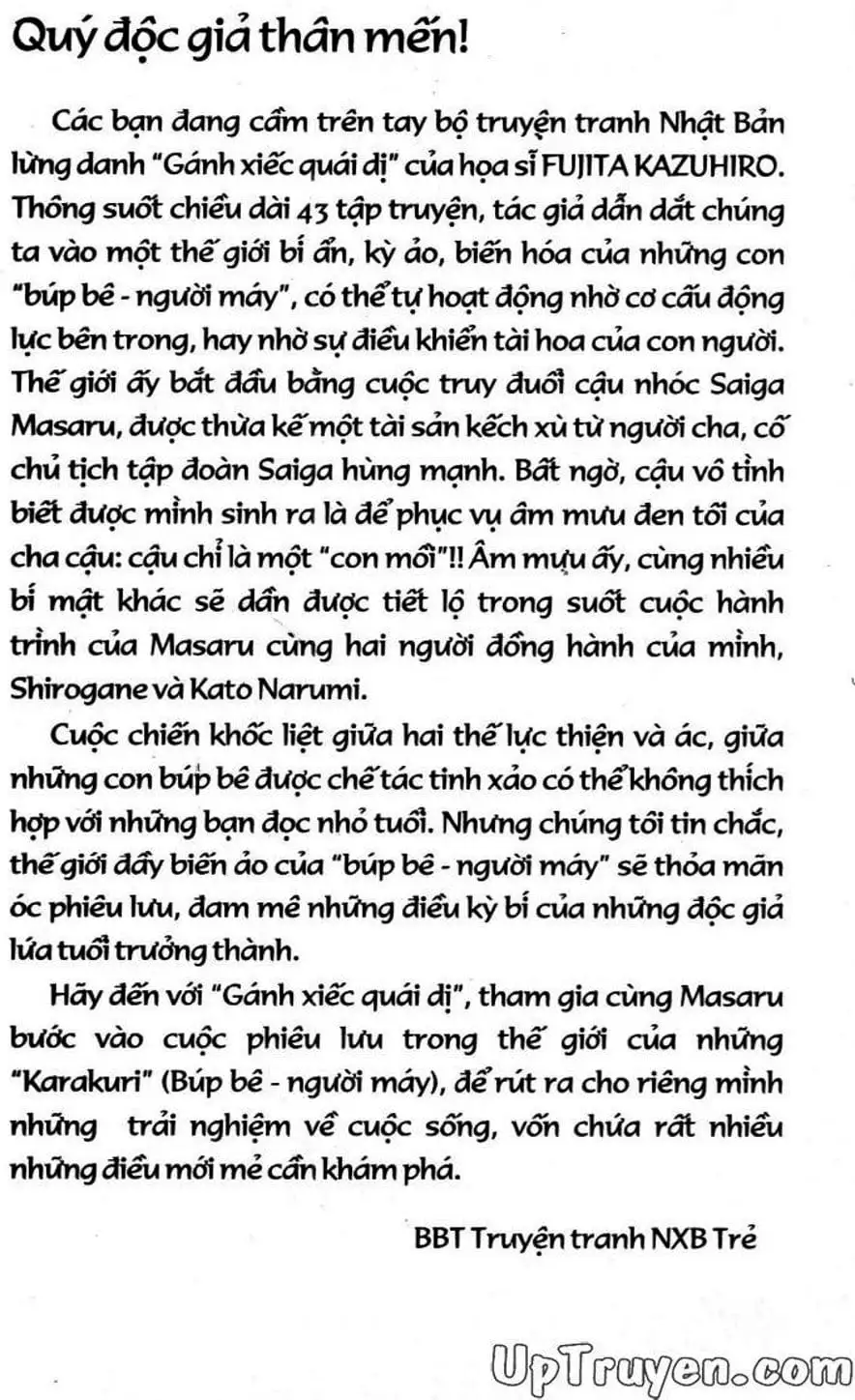 Truyện Tranh Gánh Xiếc Quái Dị - Karakuri Circus trang 5