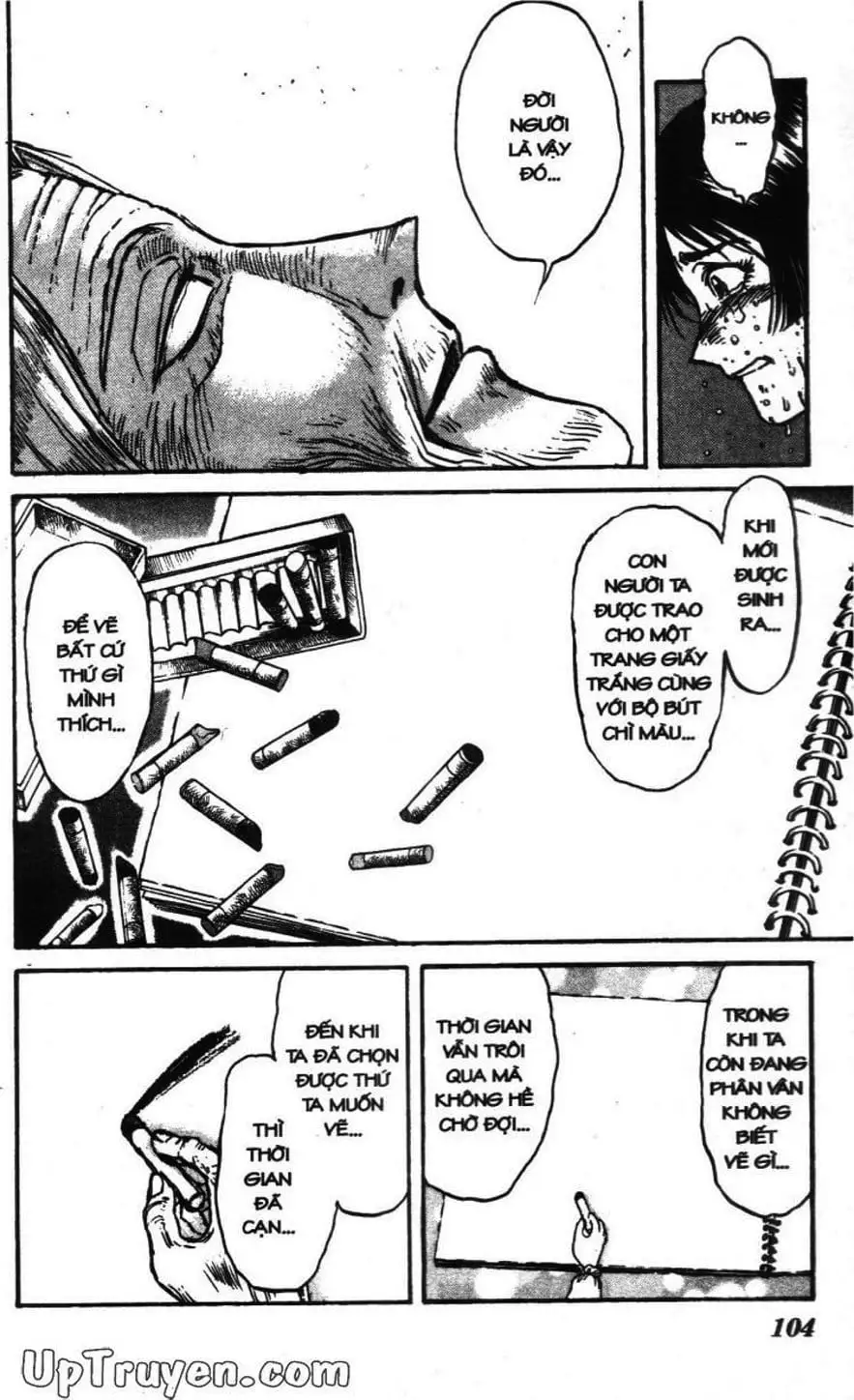 Truyện Tranh Gánh Xiếc Quái Dị - Karakuri Circus trang 5