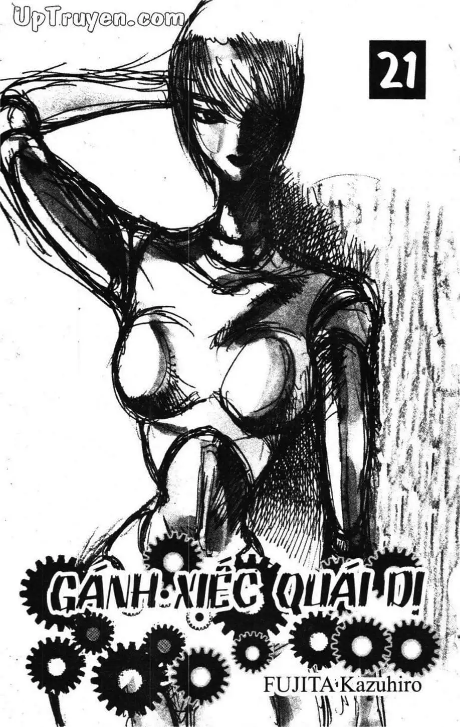 Truyện Tranh Gánh Xiếc Quái Dị - Karakuri Circus trang 5