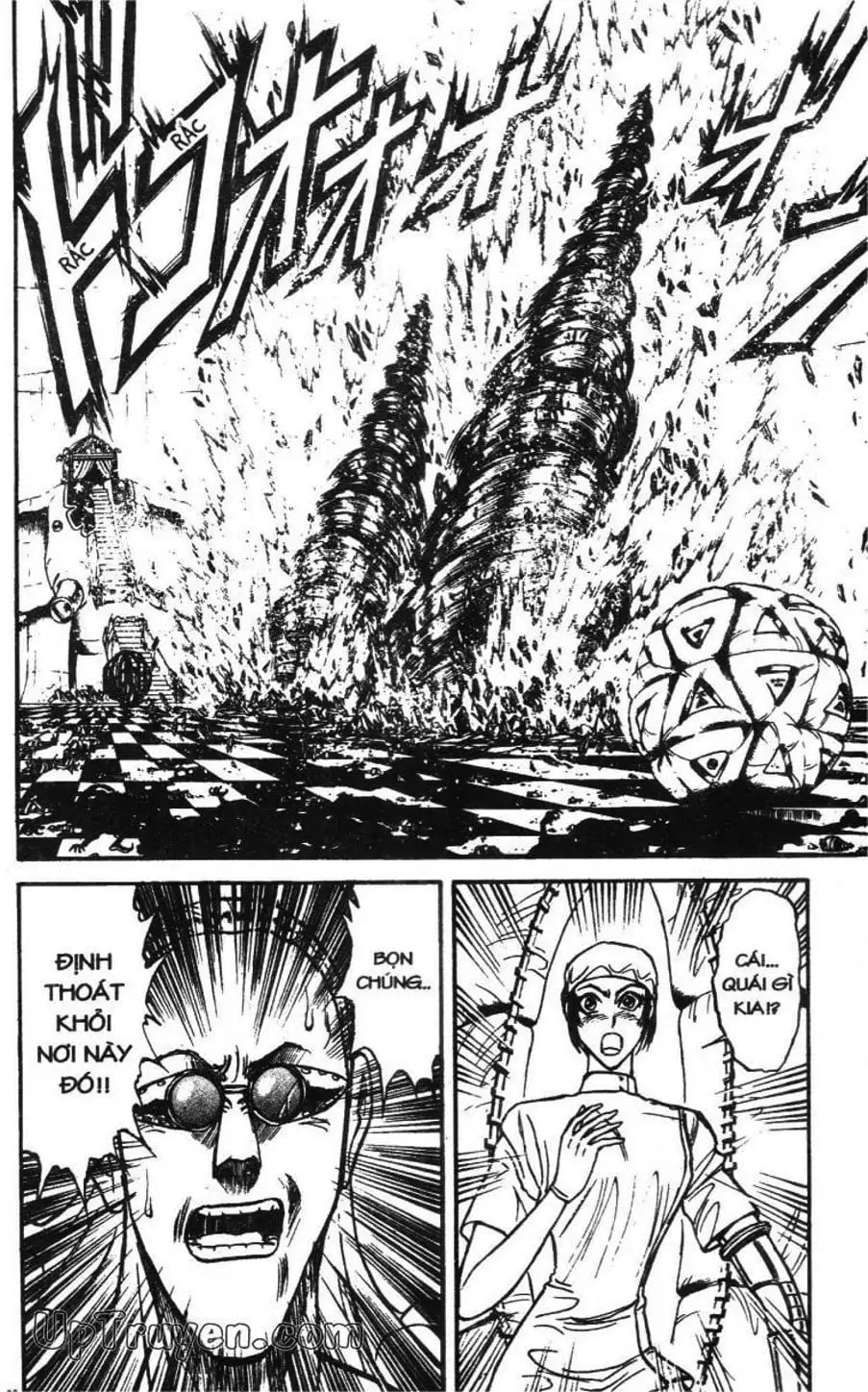 Truyện Tranh Gánh Xiếc Quái Dị - Karakuri Circus trang 5