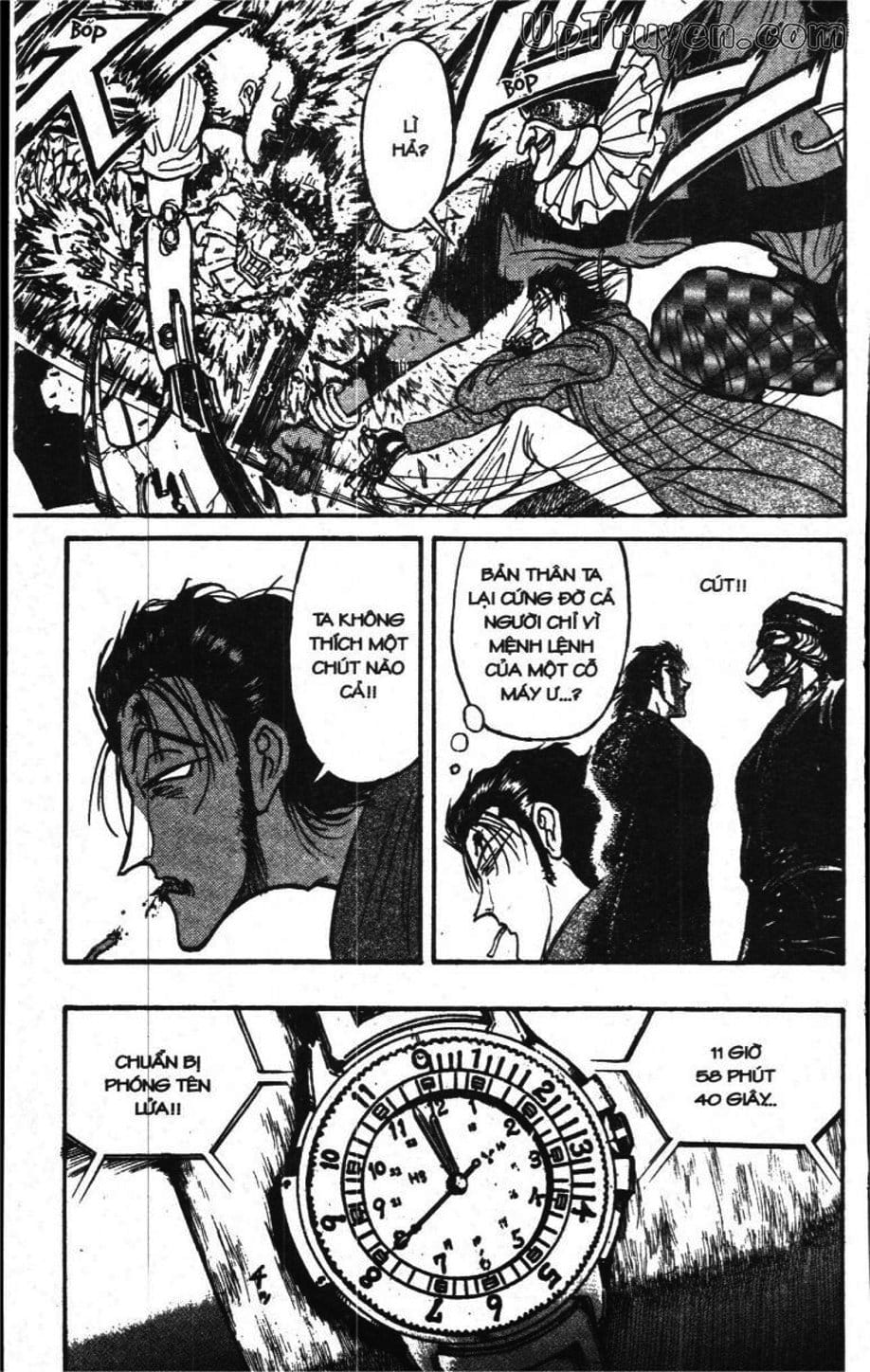 Truyện Tranh Gánh Xiếc Quái Dị - Karakuri Circus trang 5