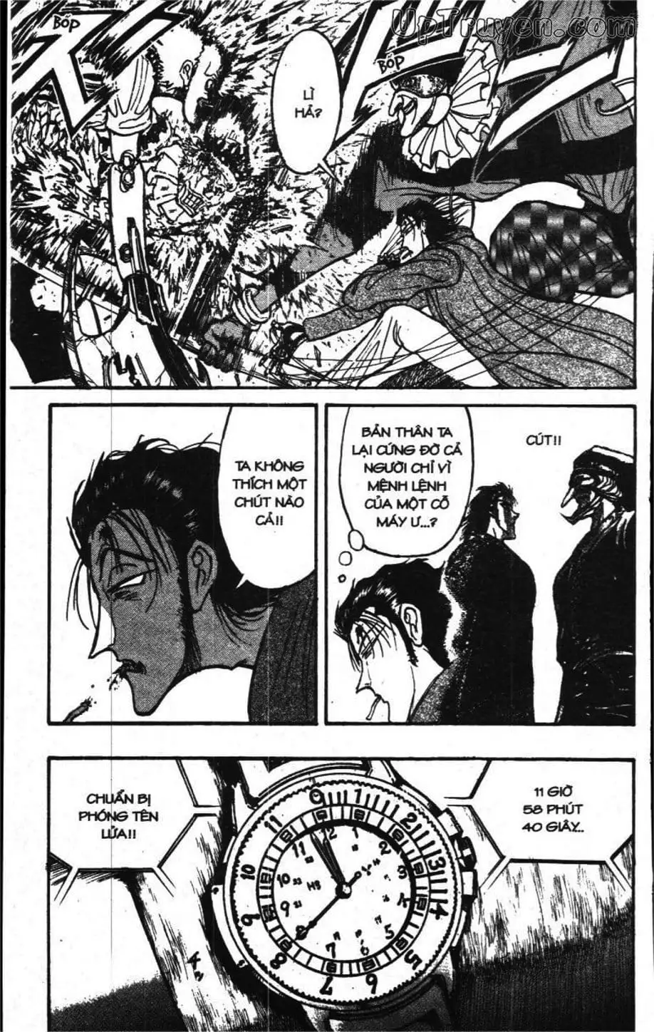 Truyện Tranh Gánh Xiếc Quái Dị - Karakuri Circus trang 5