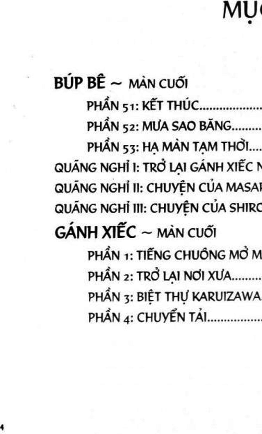 Truyện Tranh Gánh Xiếc Quái Dị - Karakuri Circus trang 5