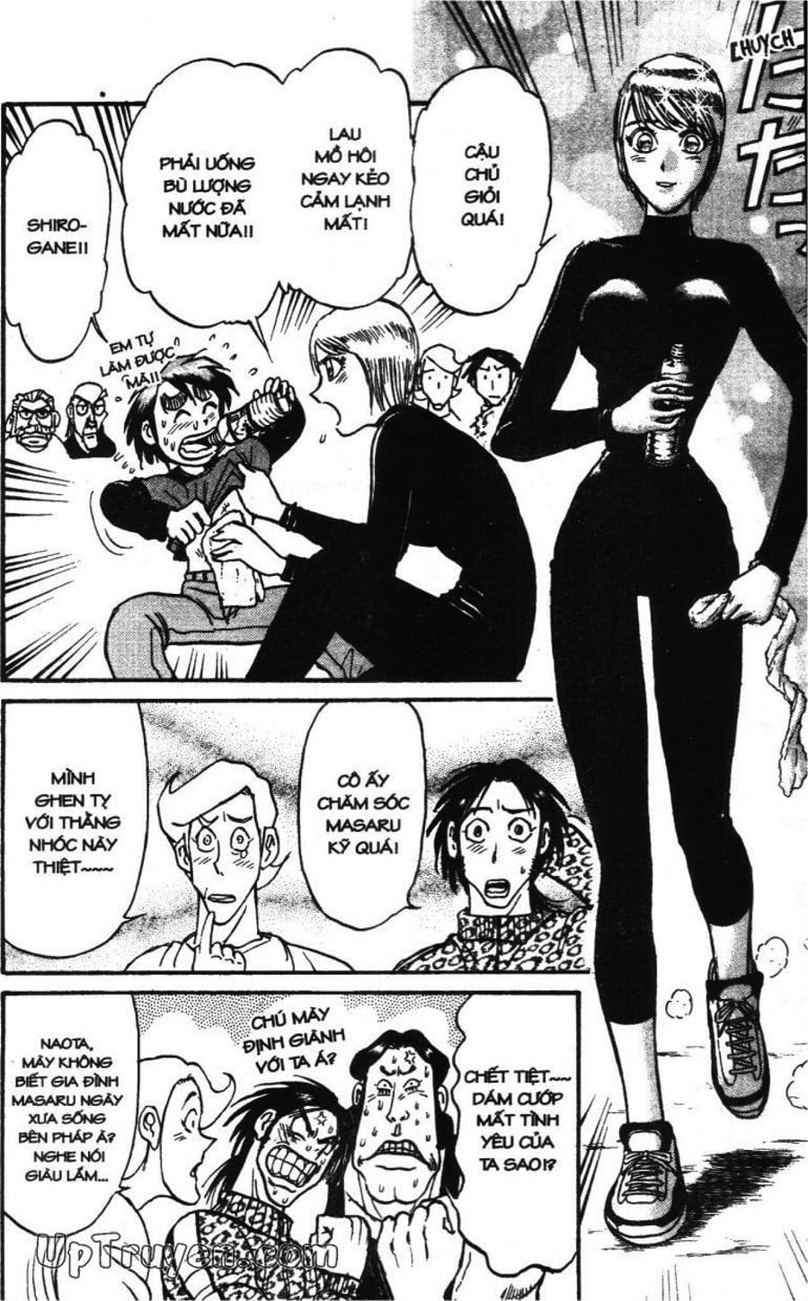 Truyện Tranh Gánh Xiếc Quái Dị - Karakuri Circus trang 5