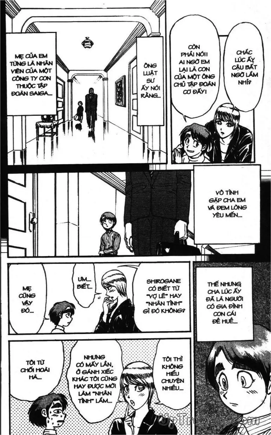 Truyện Tranh Gánh Xiếc Quái Dị - Karakuri Circus trang 5