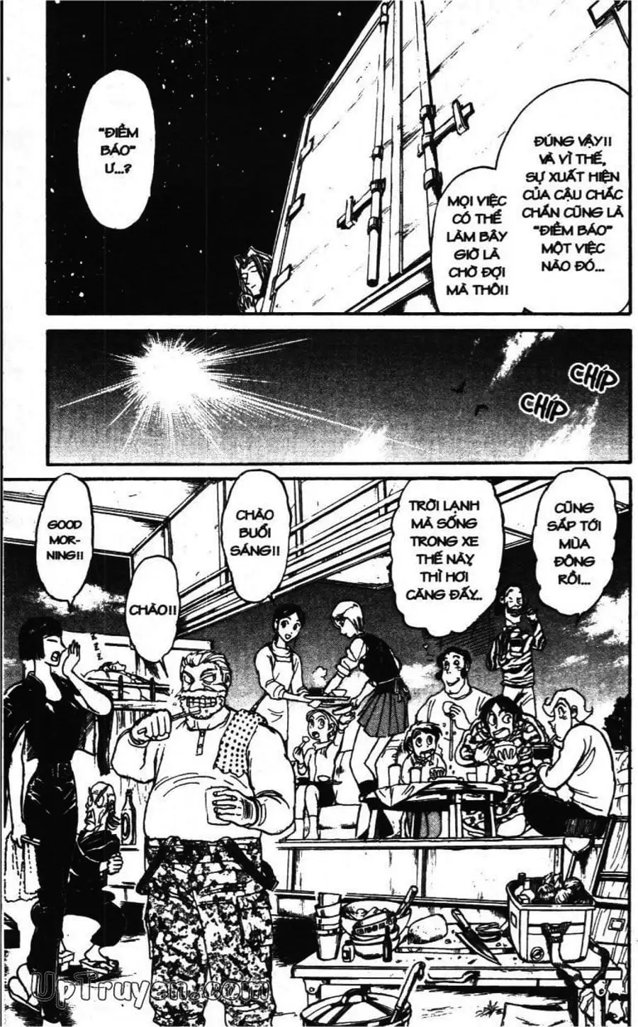 Truyện Tranh Gánh Xiếc Quái Dị - Karakuri Circus trang 5