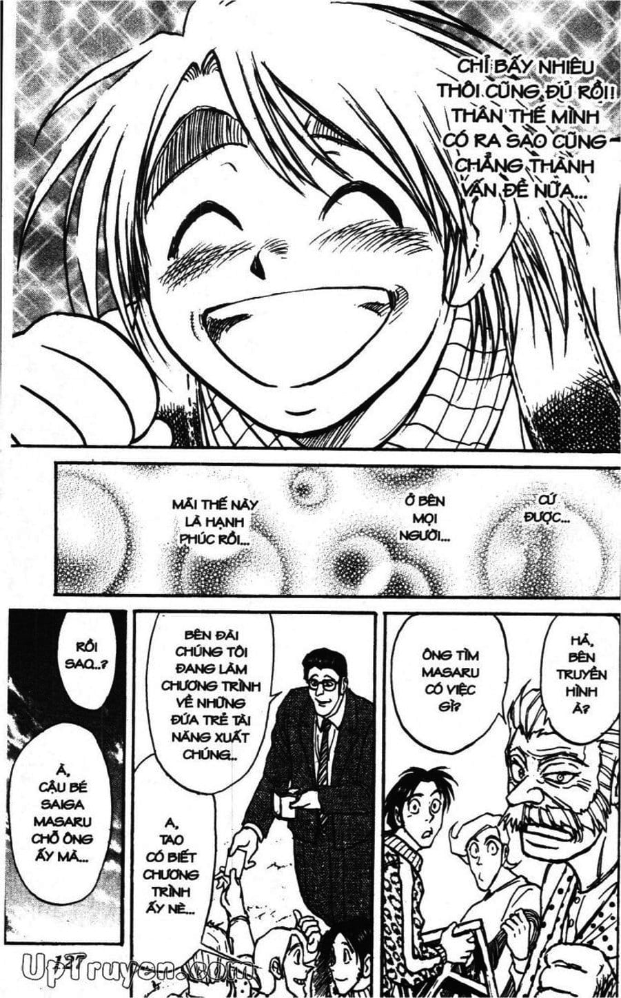 Truyện Tranh Gánh Xiếc Quái Dị - Karakuri Circus trang 5